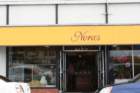 norasbakery04222009002_small.jpg