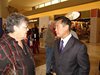 B2C_2012982012_050